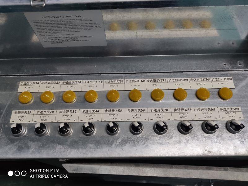 柴油发电机假负载测试